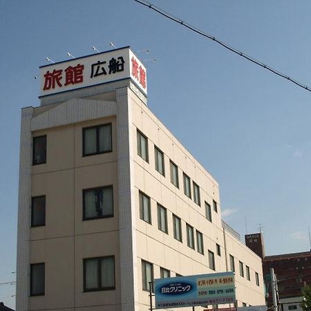 Ryokan Hirofune Nagoya Esterno foto
